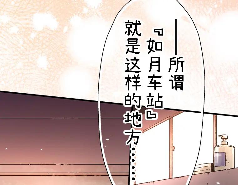 第179页