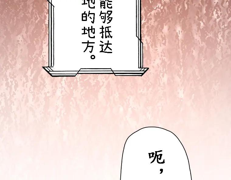 第188页