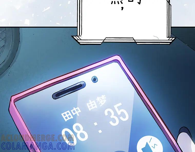 第193页