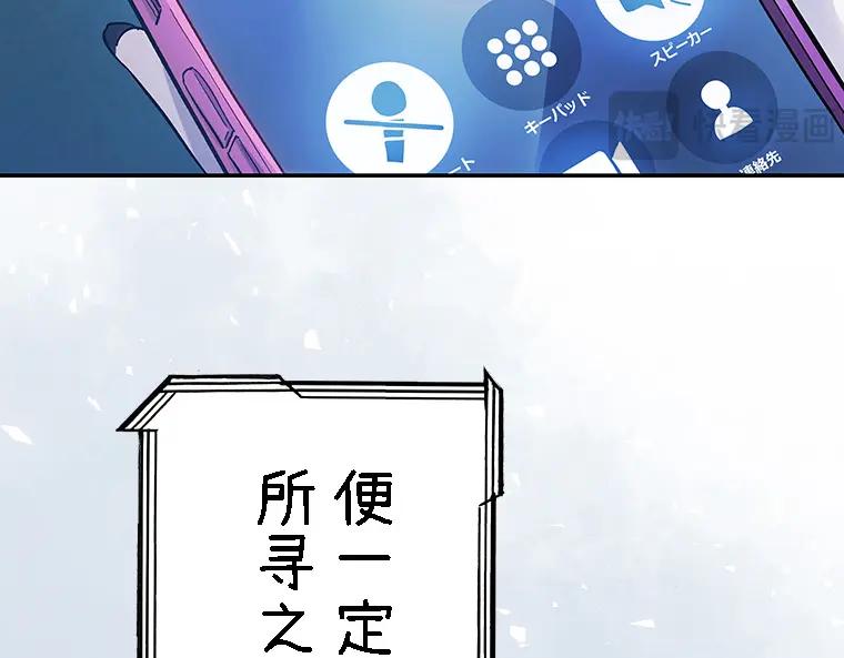 第194页