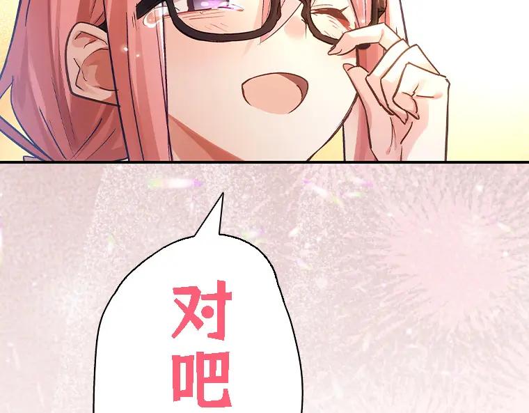 第220页