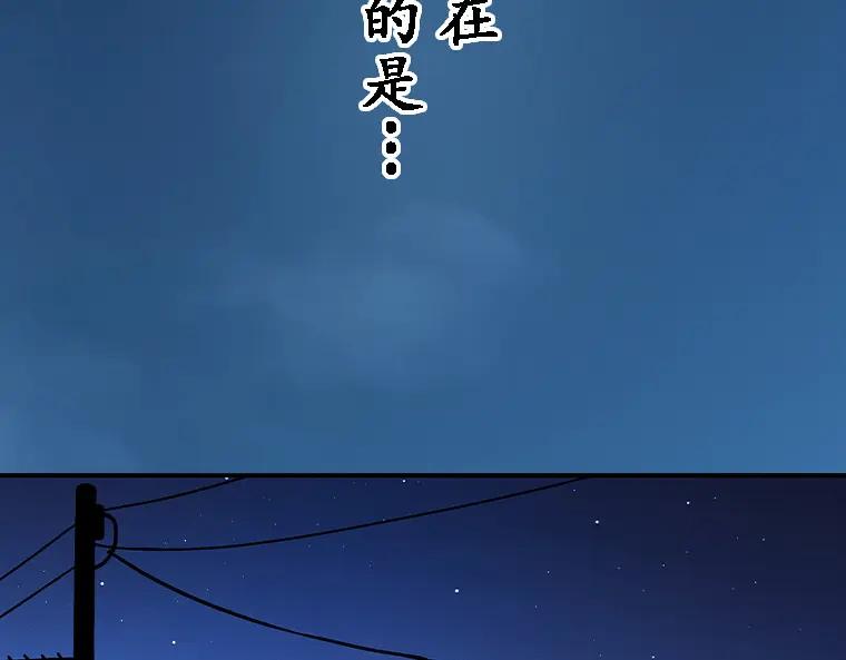 第230页