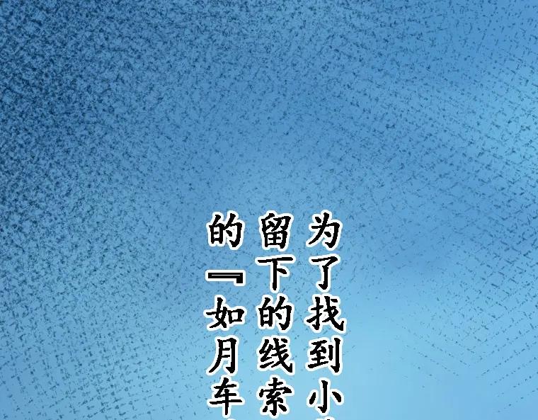 第232页
