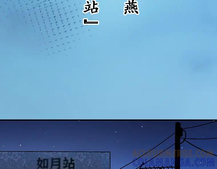 第233页