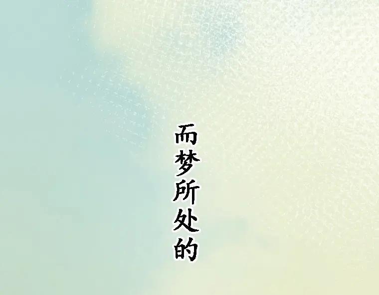 第235页