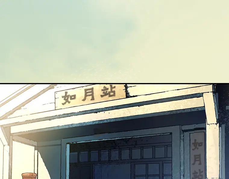 第236页