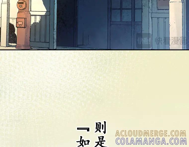 第237页