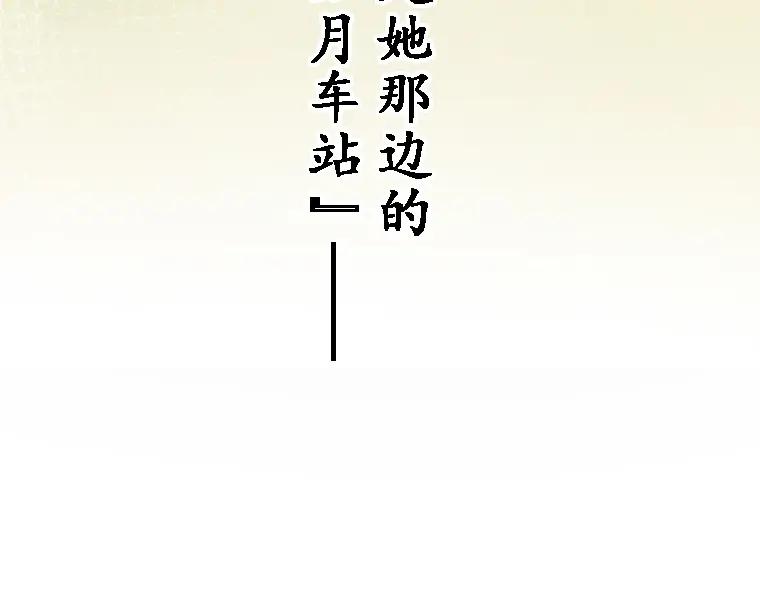 第238页