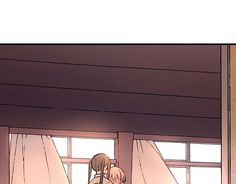 第240页
