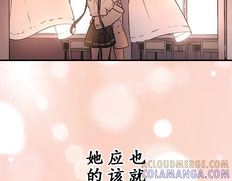 第241页