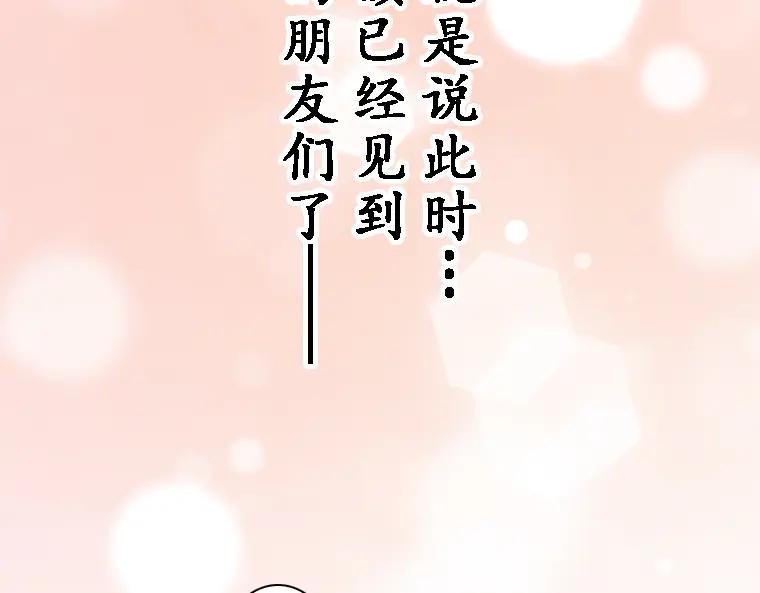 第242页