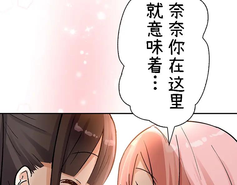 第244页