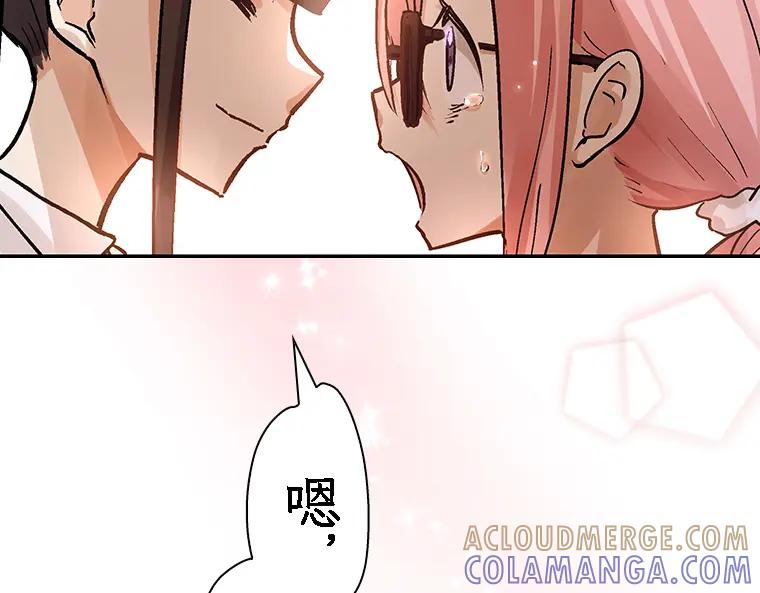 第245页