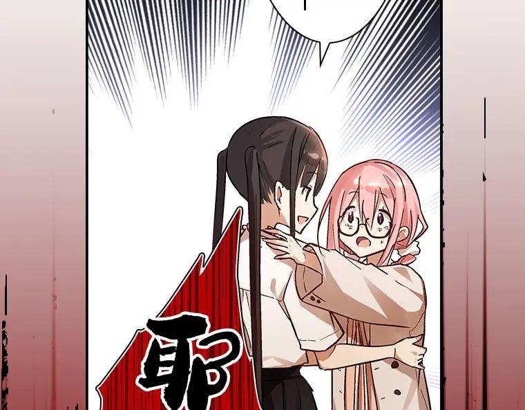 第247页