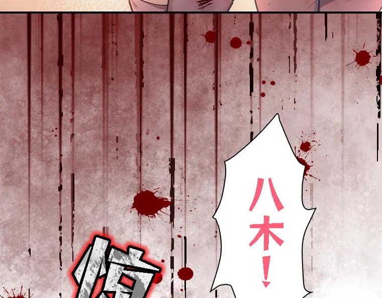 第252页