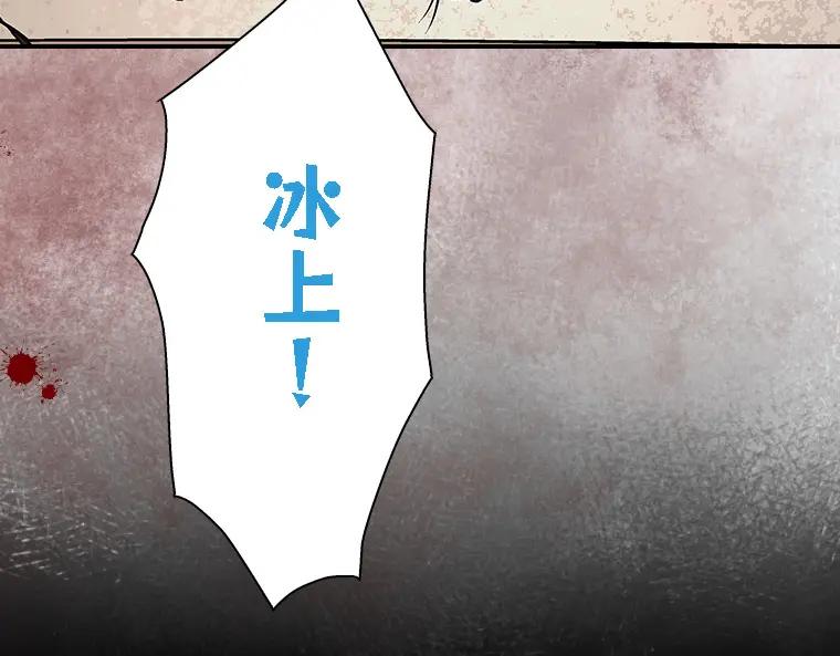 第254页