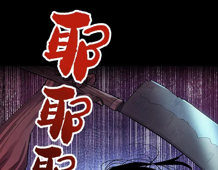 第256页
