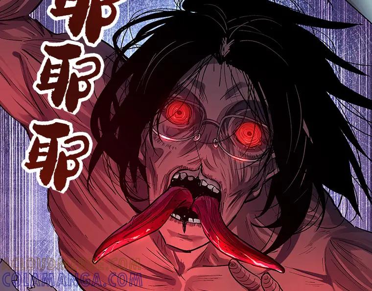第257页