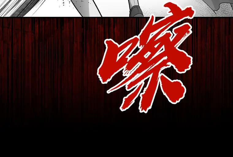 第262页