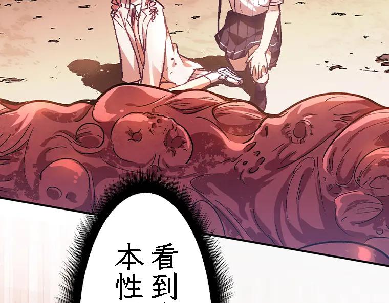 第170页