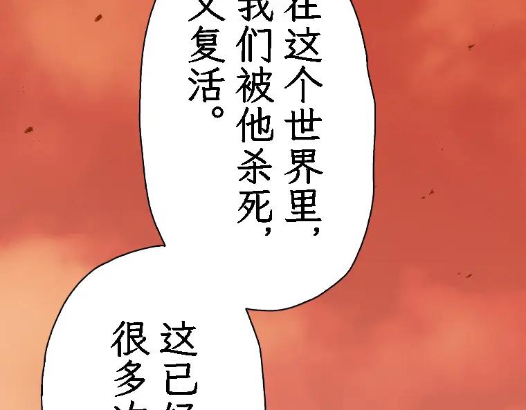 第192页