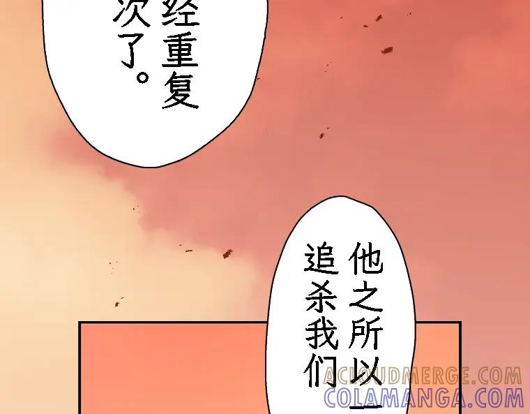 第193页