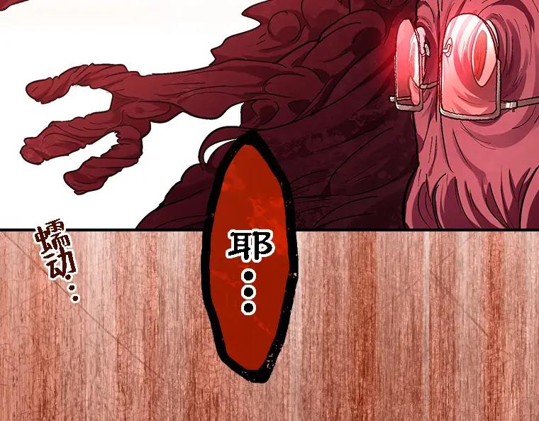 第196页