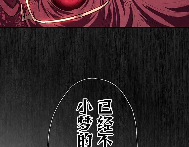 第200页