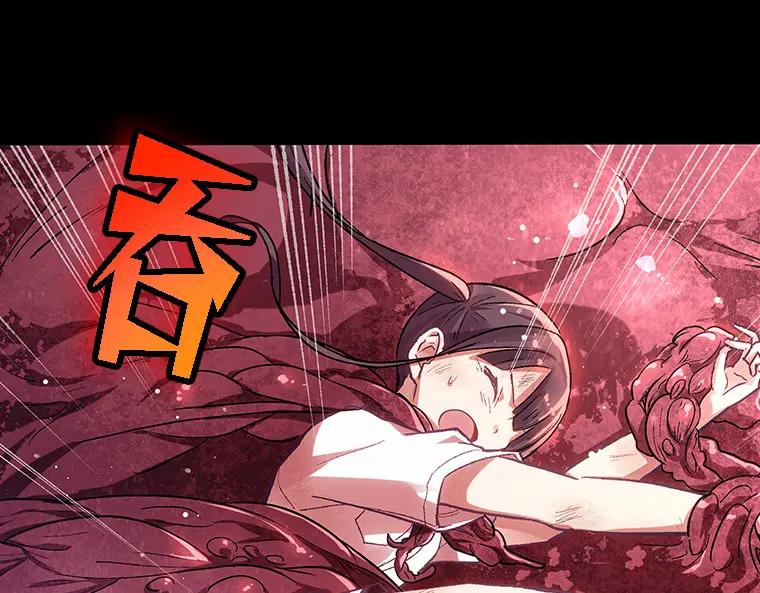 第203页
