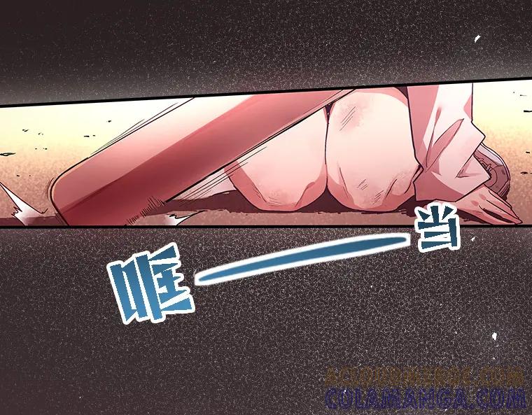 第205页