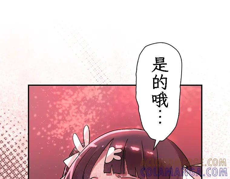 第213页