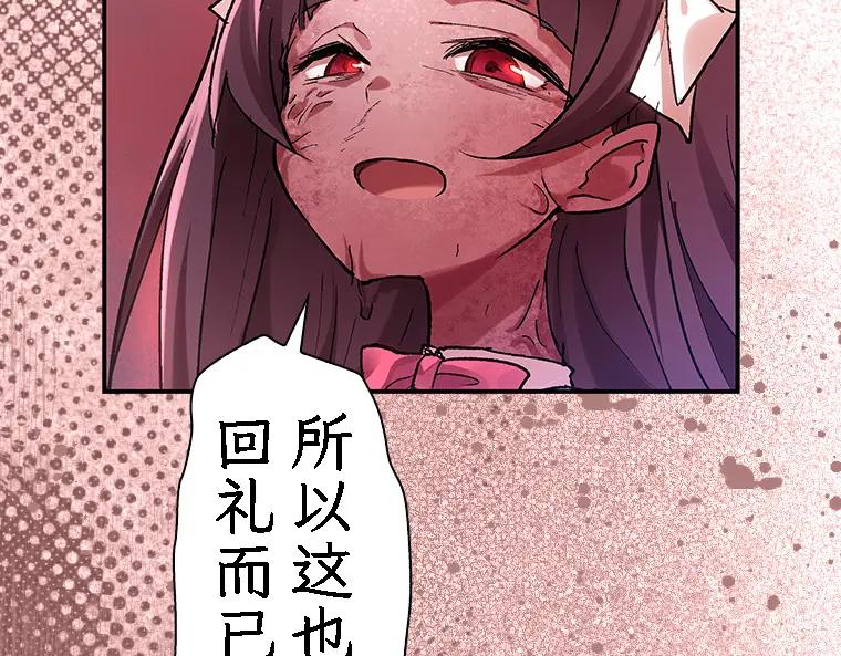第214页