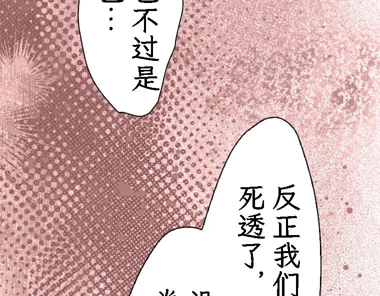 第215页