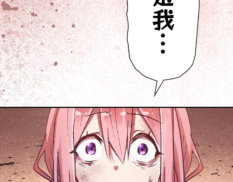 第218页