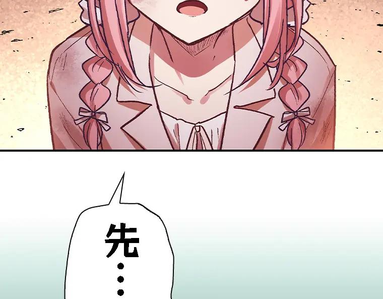 第219页
