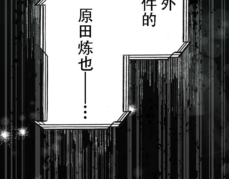 第223页