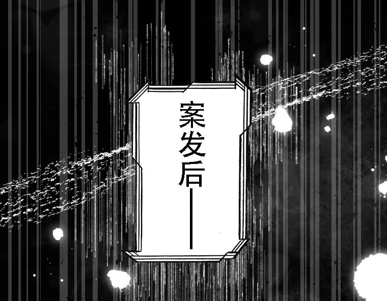 第226页