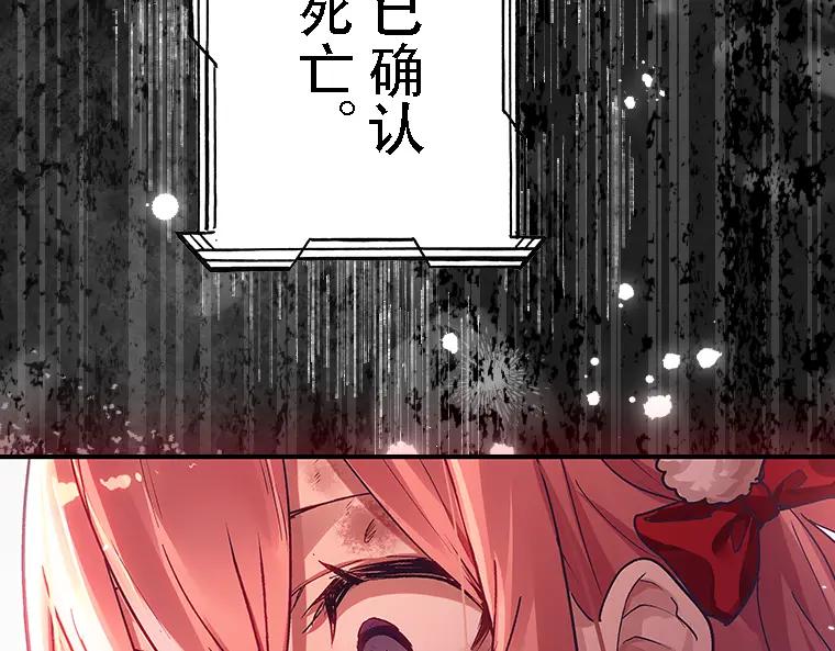 第230页