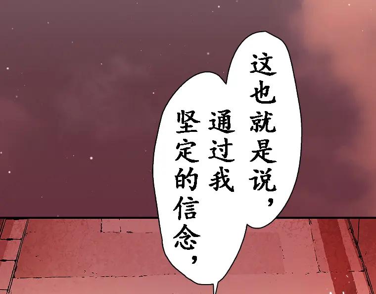 第235页