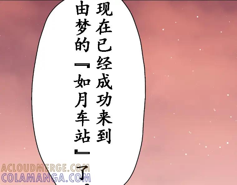 第237页