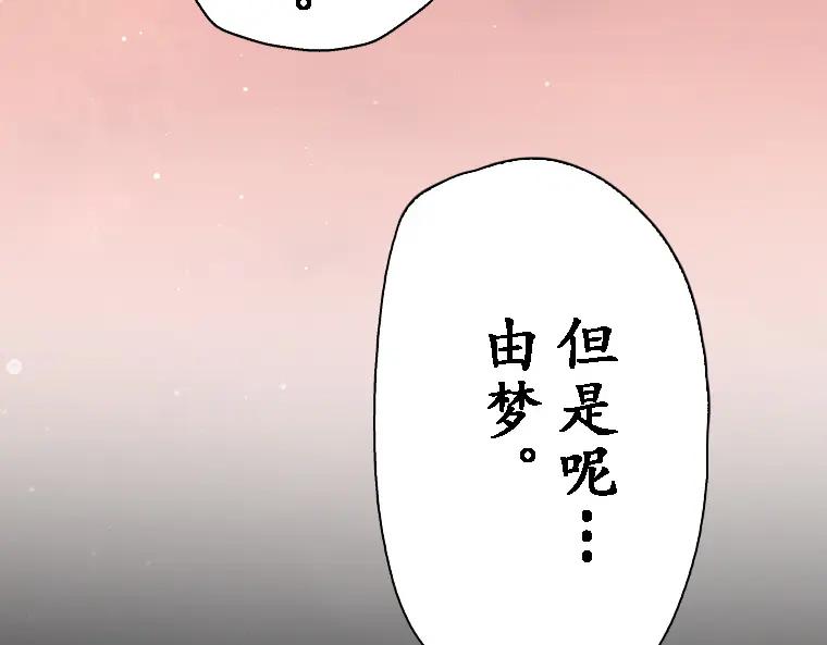 第238页