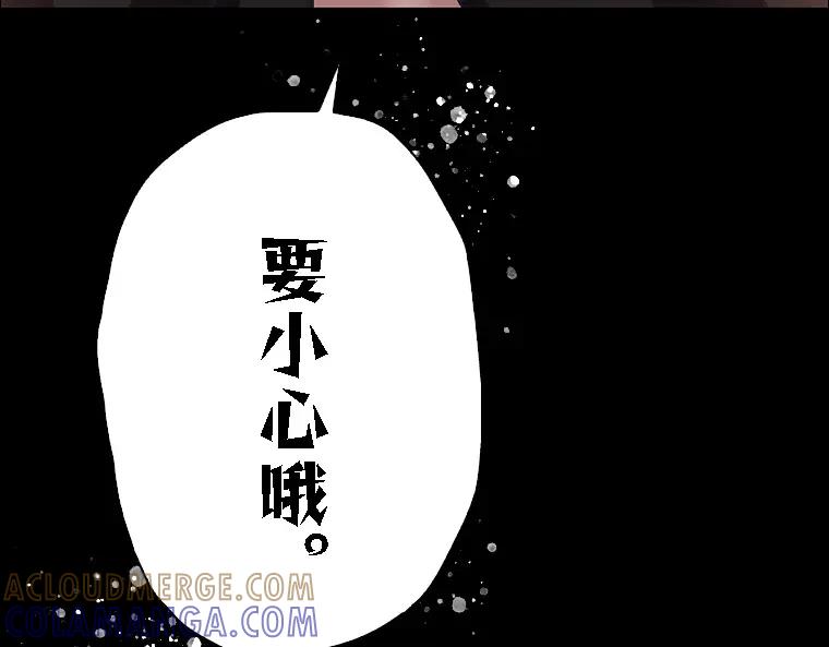 第241页