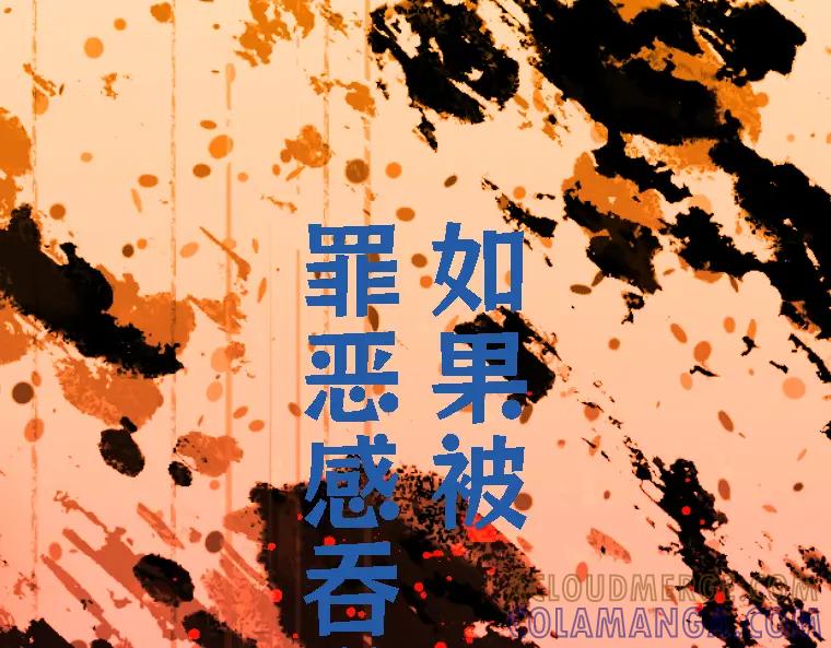 第245页