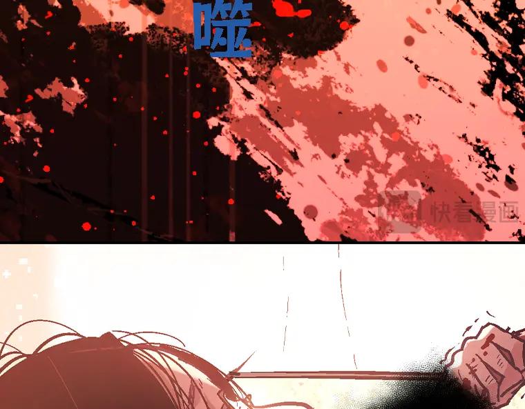 第246页