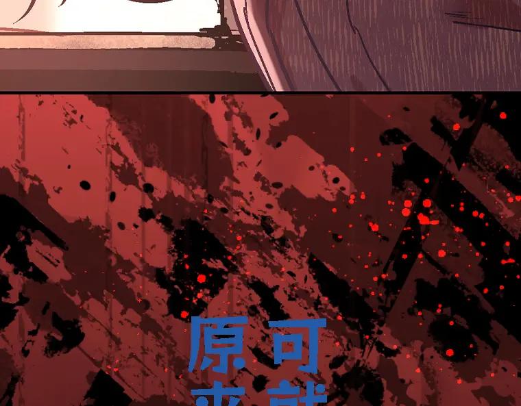 第248页
