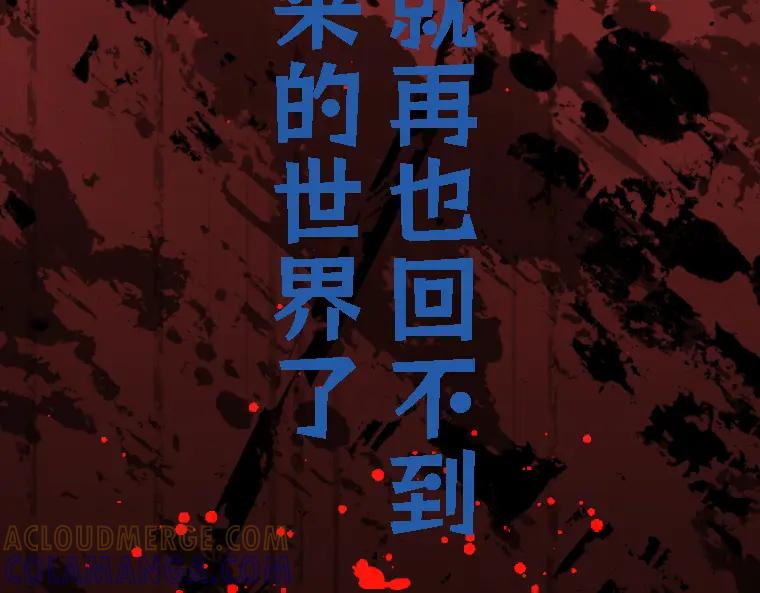 第249页