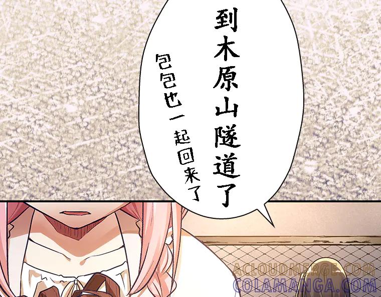 第185页