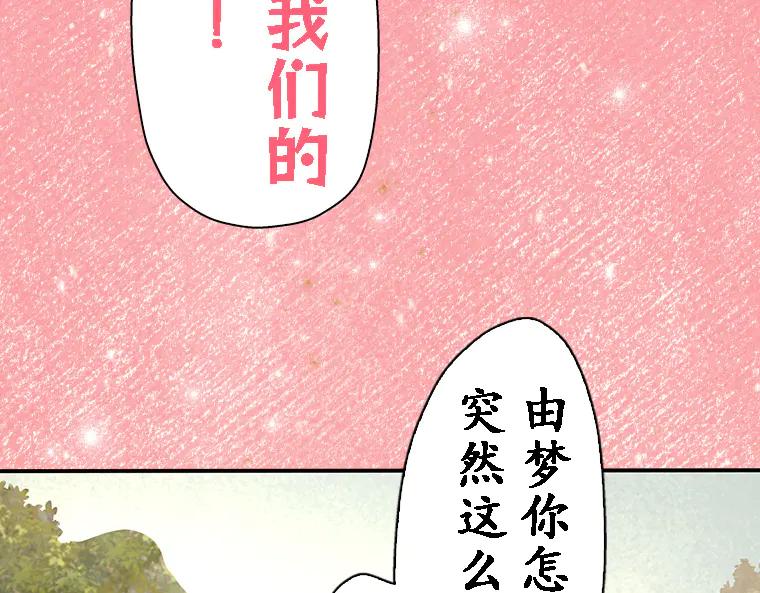 第196页