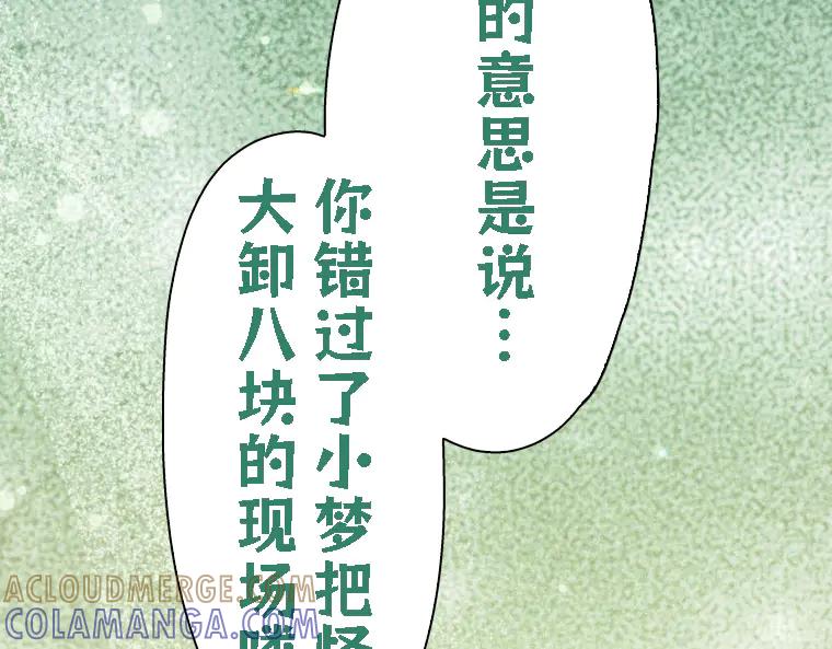 第205页