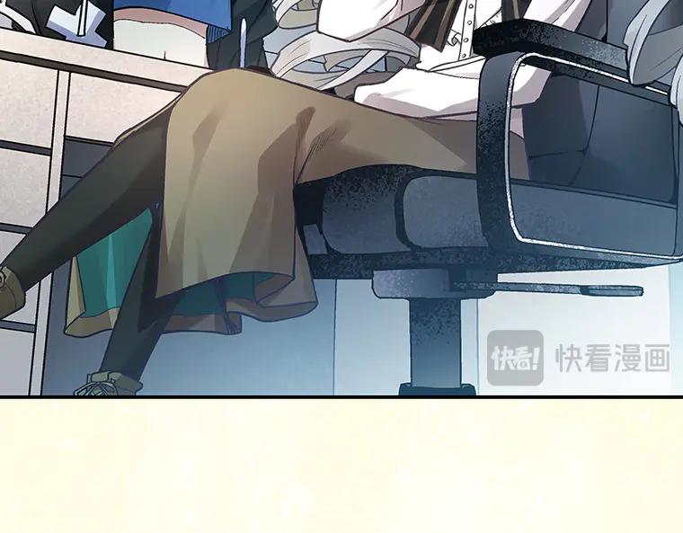 第207页